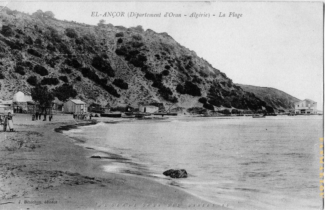 El ancor Andalouses  09.JPG